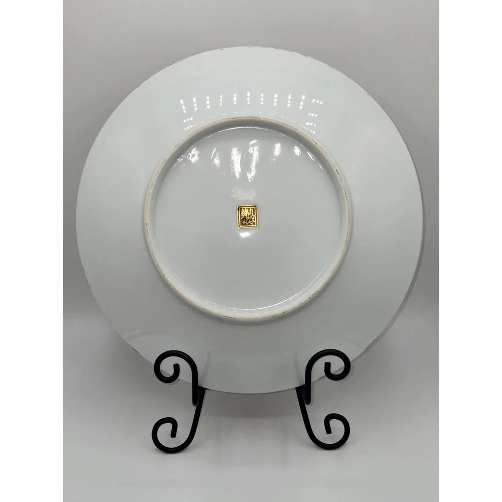N/A branches ware